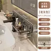 Estante de baño para tocador montado en la pared, organizador de almacenamiento sobre el lavabo, instalación sin taladro, adecuado para encimeras y lavabos de baño