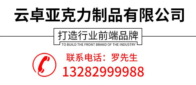 定制纸巾盒详情_15