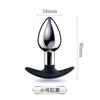 Plug Anal de Bola de Metal, Fundo de Silicone, Plug Anal Vestível para Sair, Plug Anal para Expansão do Ânus, Produtos Adultos