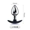 Plug Anal Metálico com Bolas de Rolamento Sm para Homens e Mulheres, Plug Anal Vestível para Uso Externo, Expansão Anal, Plug Anal, Produtos de Novidade para Adultos