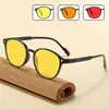 Y009 Gafas Nuevas de Uña de Arroz Visión Nocturna Anti Luz Azul Unisex Espejo de Computadora Juego Competitivo Gafas Protectoras Amarillas