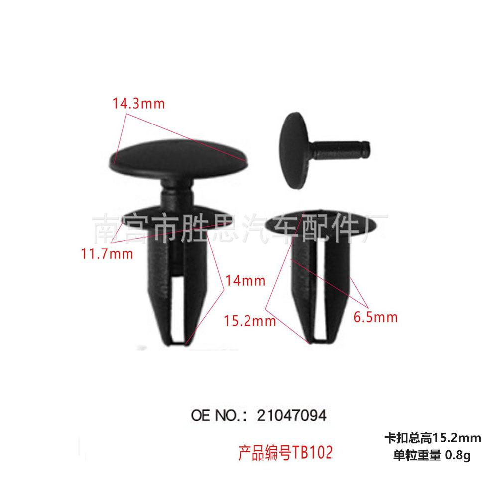 未标题-b102