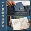 2026 Nuevo Modelo Estilo Chino Mini Cuaderno Pequeño Cuaderno de Bolsillo Bloc de Notas Portátil Cuaderno de Contabilidad
