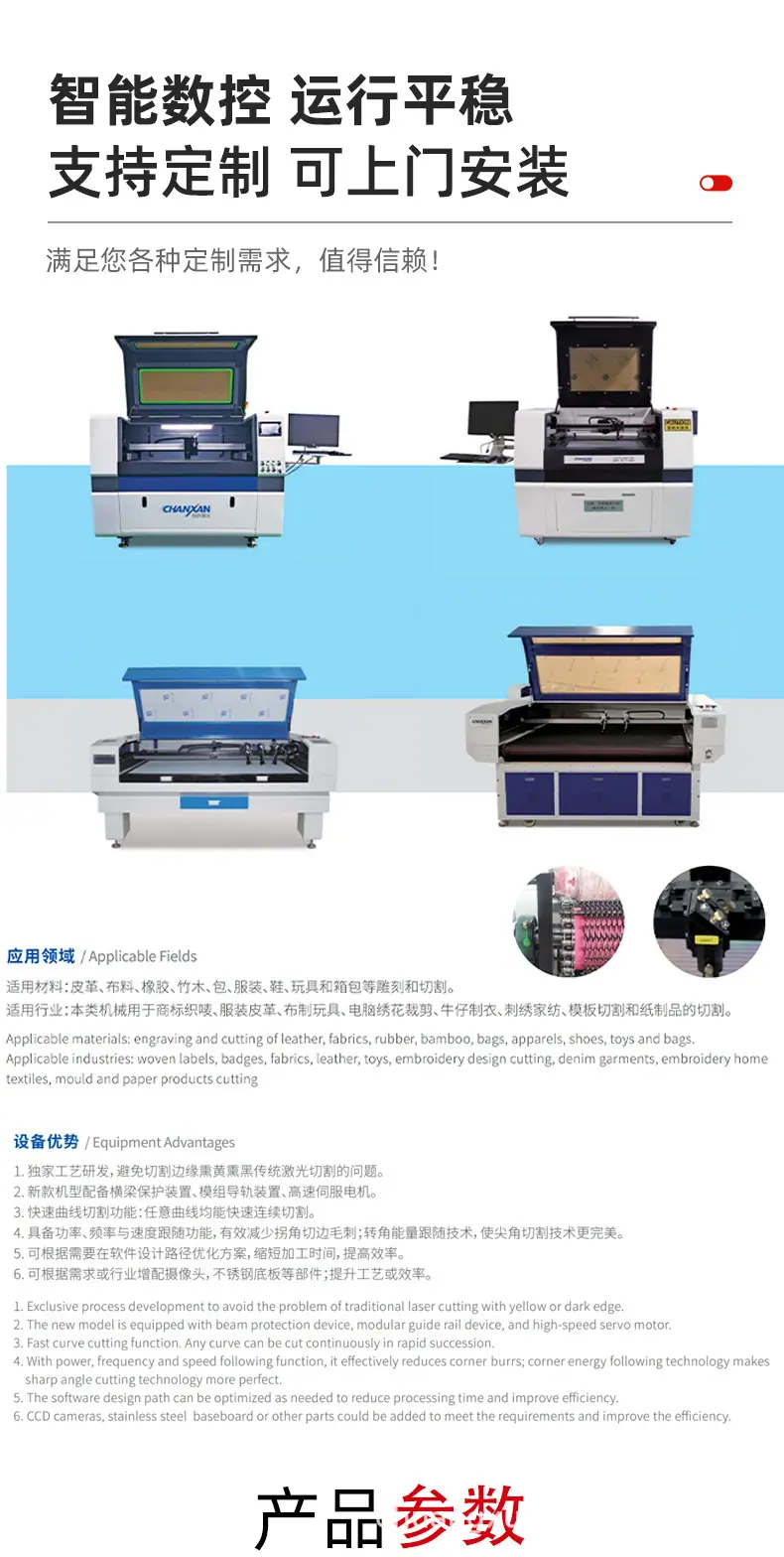 详情页_06.jpg