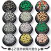 Set mixto de arcilla polimérica suave de 12 colores de 5 mm para Halloween transfronterizo, esmalte de uñas ultrafino para maquillaje, materiales para joyería de uñas