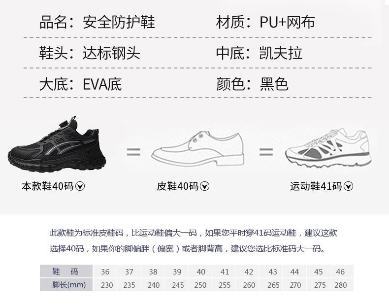 8842中文详情1_14.jpg