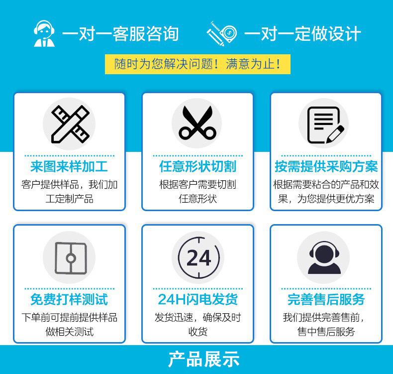 微信图片_202102152219447