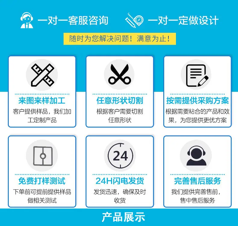微信图片_202102152219447