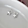 Pendientes de estrella para mujer, sencillos y elegantes, con forma de estrella de cinco puntas en tres dimensiones, con un diseño de nicho que evoca el sentido de viajero frecuente, pendientes de celebridades de Internet.