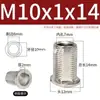 Tornillo Hueco de Rosca Fina M6M8M10M12 Agujero Hexagonal Roscado Cabeza Redonda Junta Roscada Tubo Hueco Espárrago