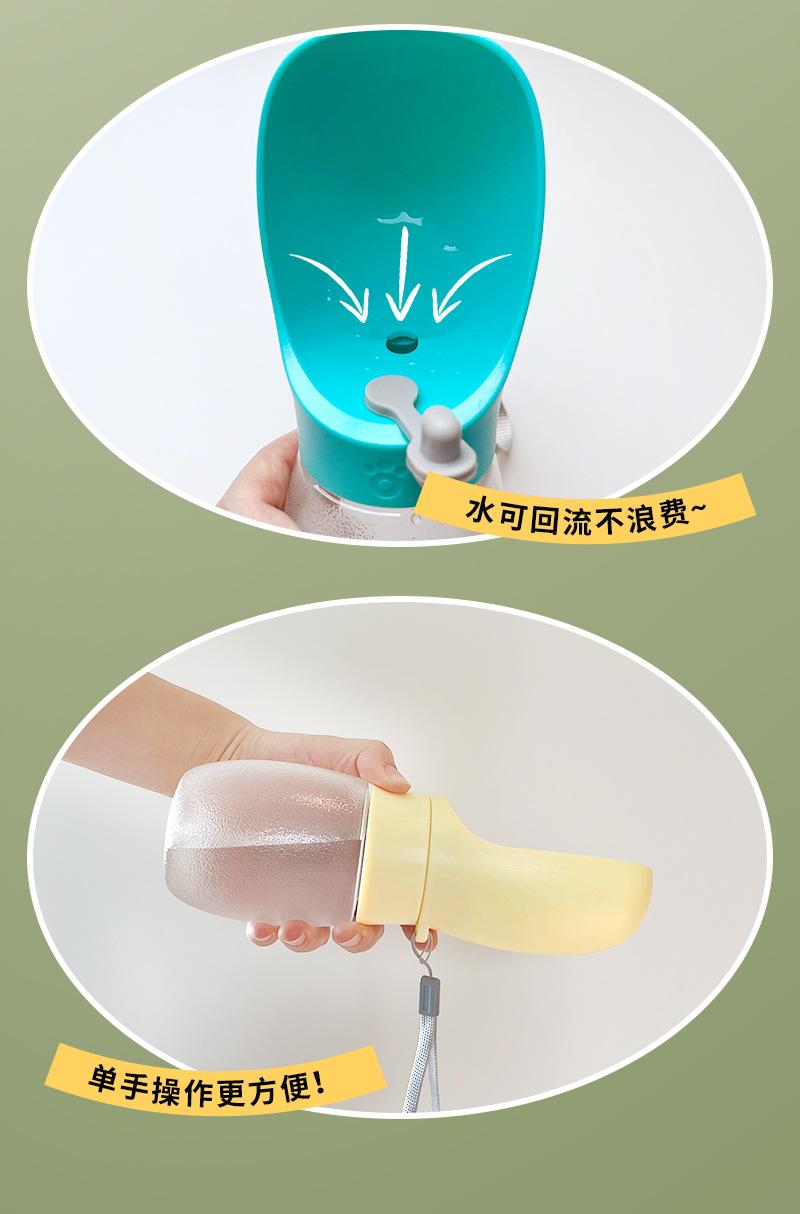 外出水杯-详情_12.jpg