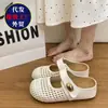 Pantuflas Cerradas Tejidas Huecas para Mujer, Nuevo Estilo Verano 2026, Sandalias Perezosas de Poner y Quitar para Usar Afuera, Combinan con Faldas, Zapatos Perezosos