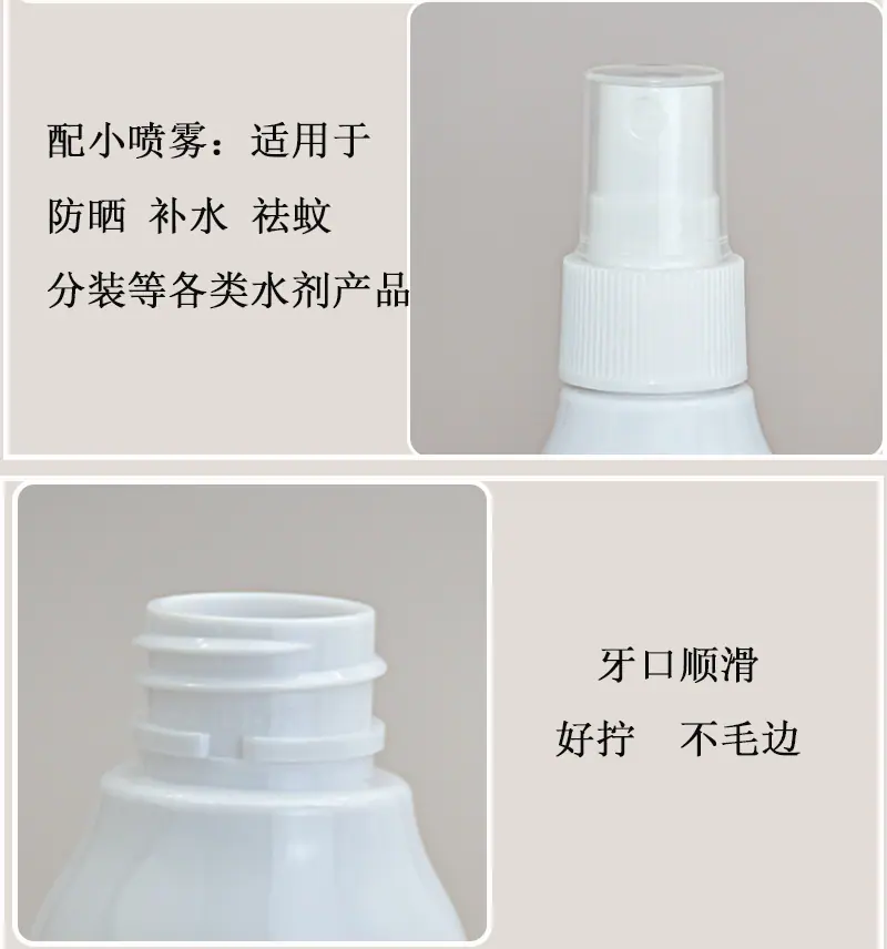 详情页_07.jpg