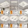Luz de Ventilador de Techo Ultra Delgada de Espectro Completo para Sala de Estar y Dormitorio, Luz de Techo para Pasillo, Luz Principal, Luminarias de Zhongshan, Paquete para Toda la Casa