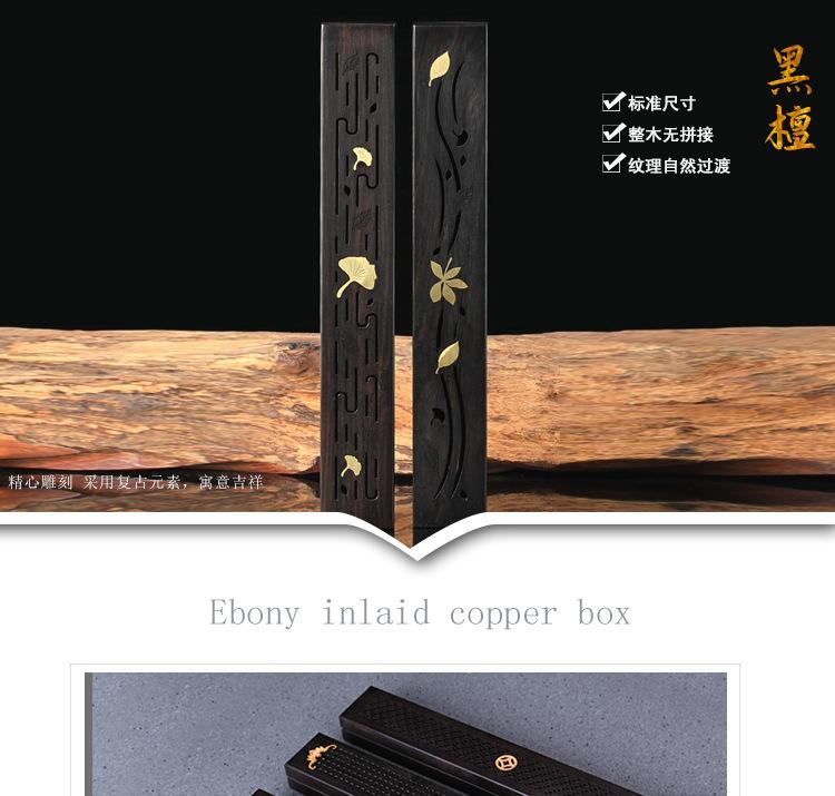 镶黄杨香炉_01