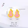 A cor a longo prazo não desbota Vietnã areia ouro cinco peças sutra cabaça prisma hexagonal pingente esmalte cor binaural tubo reto diy acessórios