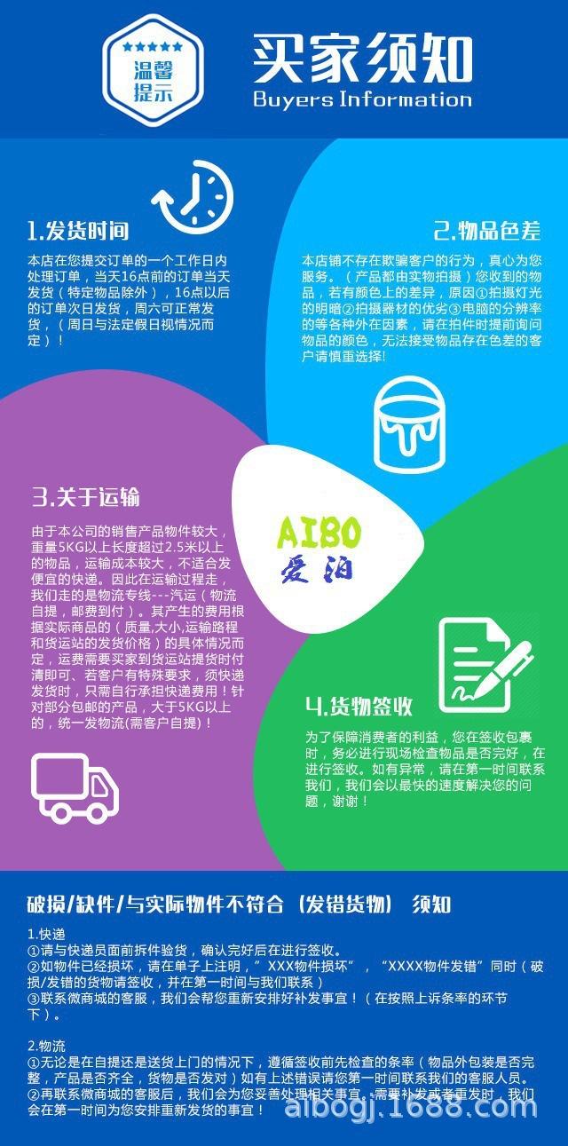 微信图片_20200504135645