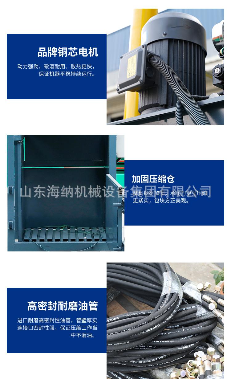 立式自动款22.2_07.jpg