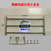 Calentador Eléctrico, Calentador de Aceite, Tendedero, Perchero, Calentador, Radiador, Estante de Almacenamiento de Acero Inoxidable, Accesorios para Zoclo, Secado