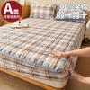 Algodão à prova de sujeira, chapéu de cama acolchoado de algodão de peça única, capa de chapéu de cama de algodão Simmons, capa de proteção contra poeira, capa de cama com tudo incluído