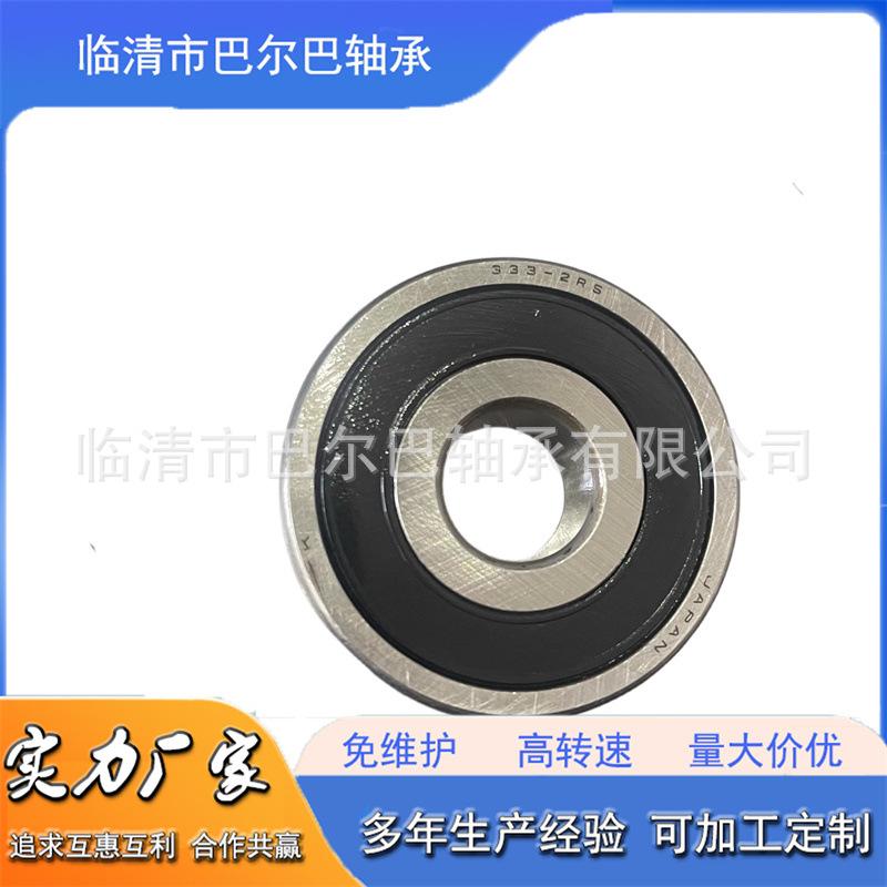 微信图片_20240312155539