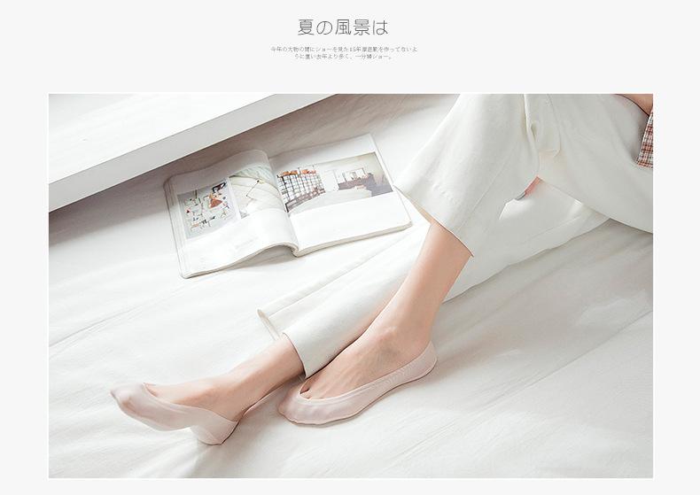 老款冰丝_11.jpg