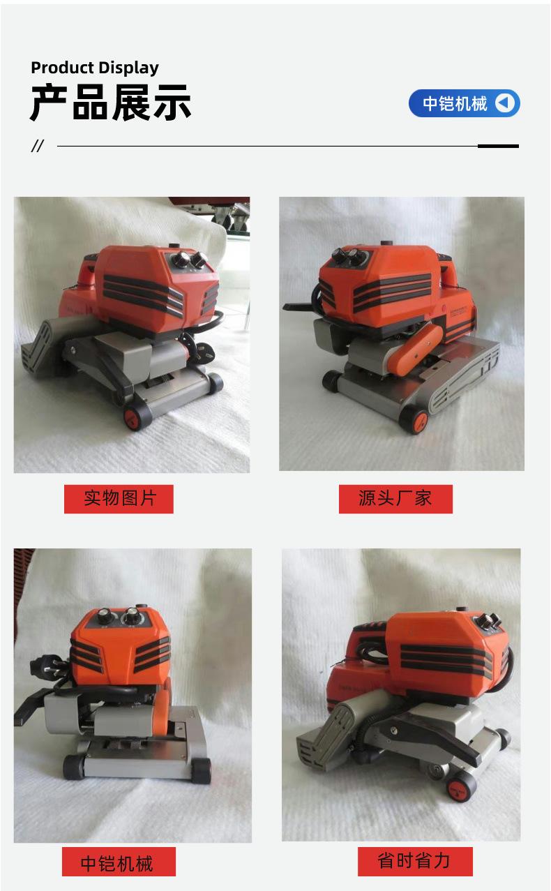 土工膜焊机详情页 (6).jpg