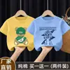 Camiseta de Verano de Manga Corta de Algodón Puro Nueva y Elegante 2026 para Niños y Bebés, Top de Moda para Bebés