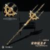 Juego Elden país perdido Caballero Espada cabeza ancha pistola dientes largos Katana adornos de metal hoja no abierta