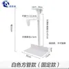 Soporte para Host de Computadora de Escritorio, Estante de Almacenamiento Colgante para Gabinete Debajo del Escritorio, Soporte Giratorio de Refrigeración