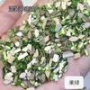 Explosões vermelhas líquidas cor de fundo plano em forma de diamante misto unha jóias atacado super flash aurora cor mágica diamante gelo através das unhas