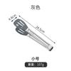 Pinza para alimentos de acero inoxidable, pinza para hornear pan, pinza para barbacoa, pinza para buffet de restaurante, pinza para barbacoa, pinza para alimentos de silicona multiusos
