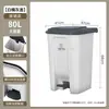 Fabricante de Lixeira com Pedal 50L Espessada com Tampa Grande Comercial Sanitária 100L Limpeza de Cozinha Lixeira de Plástico