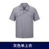 Macacão de verão de manga curta, resistente ao desgaste e à sujeira, uniforme de trabalho para canteiro de obras, oficina de reparação automóvel, fábrica, roupa refletiva de proteção para soldadura