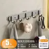 Gancho de ventosa para pared sin clavos para detrás de la puerta, adecuado para baño, cocina, dormitorio, perchero, almacenamiento, gancho adhesivo de ventosa fuerte para uso pesado