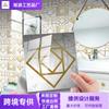 TS234 Transfronteiriço Amazon Ebay Adesivos de Azulejo de Cristal Adesivos de Piso Revestidos Adesivos Simples Adesivos de Parede Série