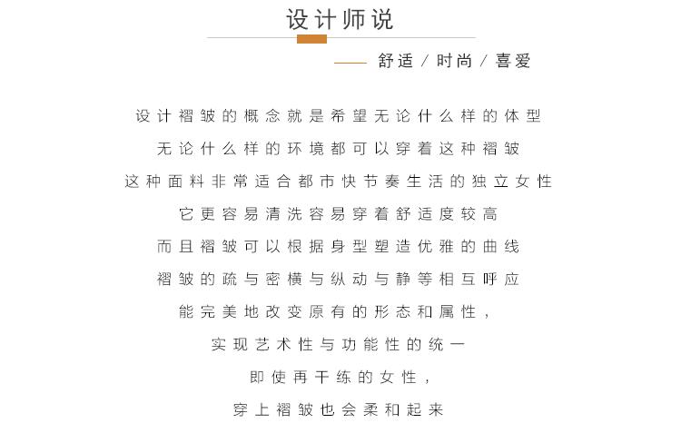 5003新版详情_04.gif