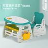 Mesa y silla para niños Juego de mesa y silla para bebé 3-6 años Mesa de estudio Escritorio para estudiante de primaria Mesa de juego para pintar Plástico