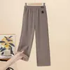 Pantalones para mujeres de mediana edad y mayores para primavera, otoño e invierno, pantalones rectos de cintura alta, cómodos y versátiles, pantalones casuales cálidos y forrados de polar para madres