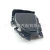 Cubierta base de cubierta de faro antiniebla para BMW 51117464271 51117464272