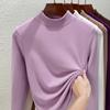 Camiseta Térmica de Cuello Redondo para Mujer, Nuevo Estilo Primavera/Verano 2026, Forro Polar Integrado por Ambos Lados, Engrosada, Corte Ajustado, Manga Larga, Ropa Interior