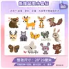 Patrón Decorativo de Animales y Frutas de Dibujos Animados Pegatinas de Transferencia Impermeables Pegatinas para Tazas Cerámicas Tazas Térmicas Etiqueta de Cristal UV