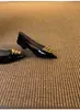 Estilo retro coreano, estética de 'dinero viejo', punta cuadrada, punta fina, charol, zapatos planos de corte bajo para mujer, nuevo estilo versátil, adecuados para ir al trabajo, con diseño de tacón de gatito, que exuda un look elegante y sofisticado