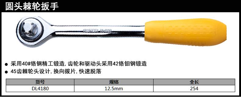 详情 (1).jpg?x-oss-process=image/format,png