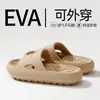 Chinelos para Mulheres, Eva de Solado Grosso para Casa Banheiro Antiderrapante Sandálias de Casal, Uso Doméstico de Verão Masculino Novo Modelo 2026 para Uso Externo