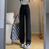 Jeans de Pierna Ancha Estrecha para Mujer Otoño 2024 Delgados Color Claro Cintura Alta Rectos Sueltos Adelgazantes para Mujeres Pequeñas