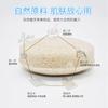 Konjac Liofilizado Esponja Redonda Grande Limpeza Facial Lenço Facial Esfoliante Espumante Esponja de Konjac Limpeza Facial Suave