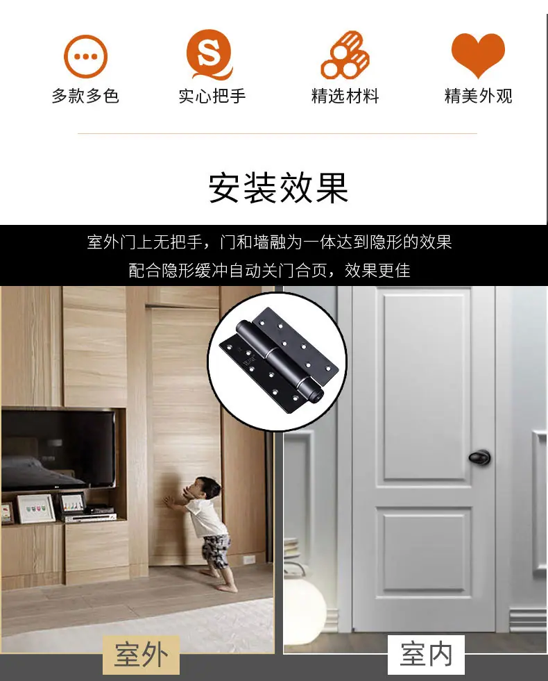 详情页_02.jpg