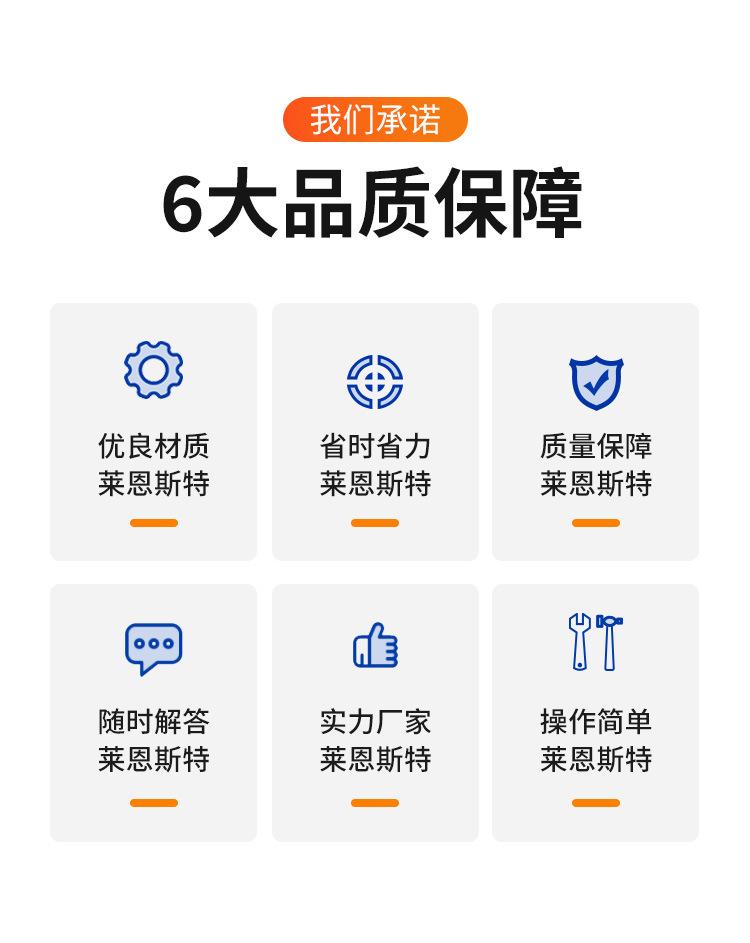 电动锚索张拉机具_02