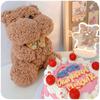 Muñeco de Peluche Famoso en Internet Conejo Cerdo Oso Muñeco Almohada Suave para Dormir Muñeca de Trapo Regalo para Niñas